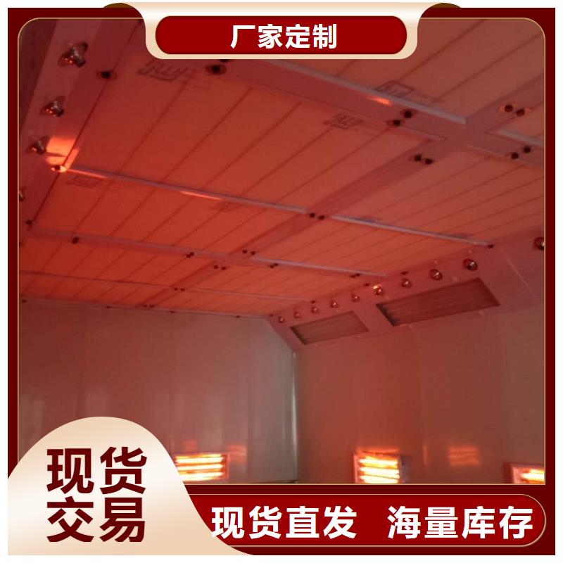 汽车家具工业喷烤漆房移动伸缩喷漆房精益求精