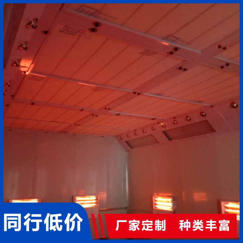 |大冶|阳新|武汉|荆州|咸宁|孝感|黄冈宏程【汽车家具工业喷烤漆房】 环保型喷烤漆房工厂直供