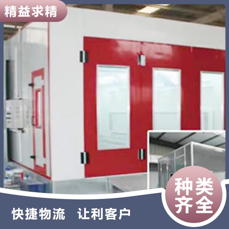 汽车家具工业喷烤漆房布袋除尘器质量不佳尽管来找我