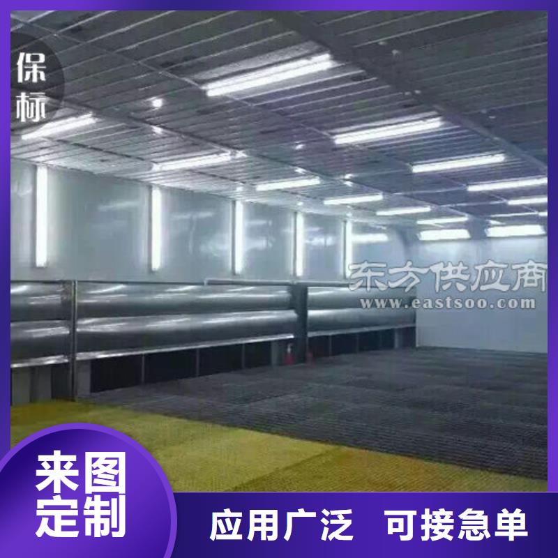 汽车家具工业喷烤漆房,布袋除尘器按需定制真材实料