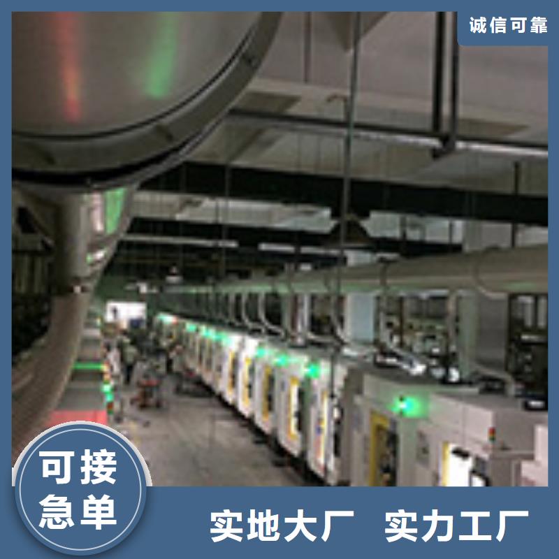 焊烟油烟环保废气处理设备【移动伸缩喷漆房】实体诚信经营
