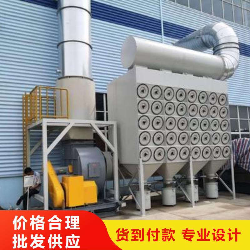 焊烟油烟环保废气处理设备移动伸缩喷漆房一手货源源头厂家