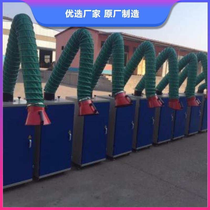 焊烟油烟环保废气处理设备布袋除尘器工厂直销