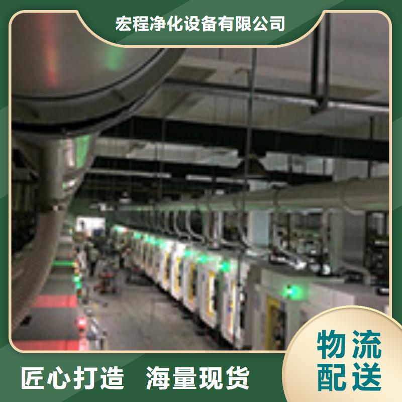 焊烟油烟环保废气处理设备,等离子环保废气处理设备细节严格凸显品质
