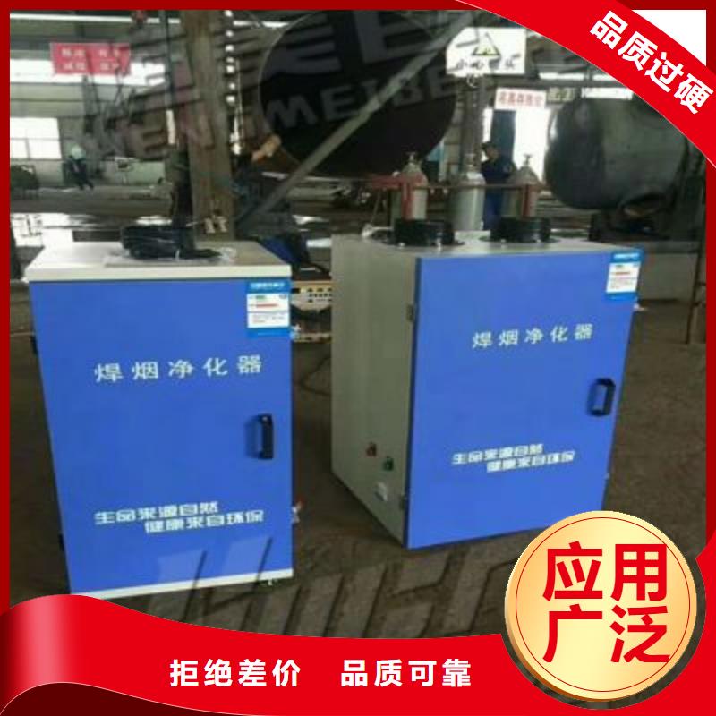 【焊烟油烟环保废气处理设备】布袋除尘器自有厂家