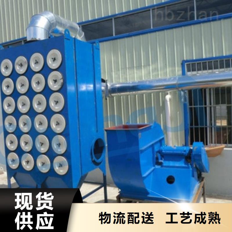 【焊烟油烟环保废气处理设备】 移动伸缩喷漆房专业生产厂家