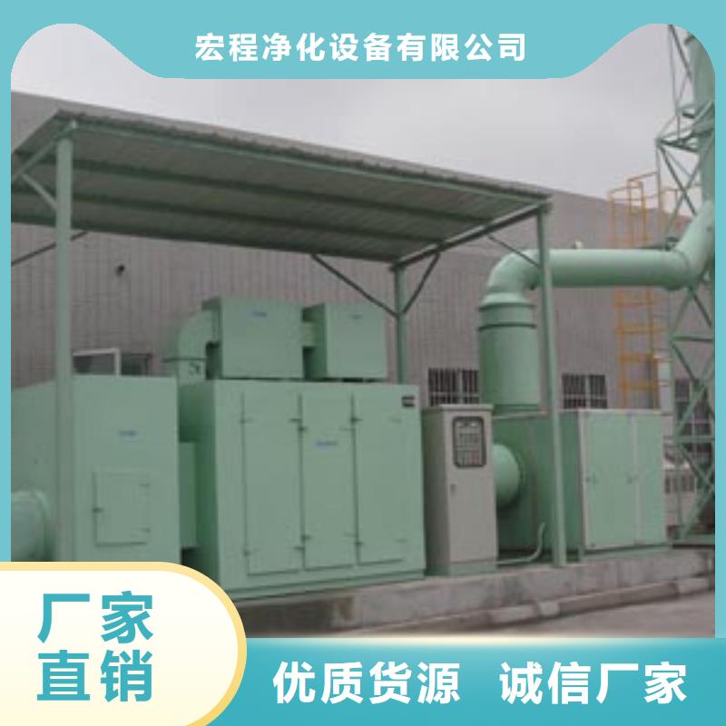 等离子环保废气处理设备脉冲打磨柜打造行业品质