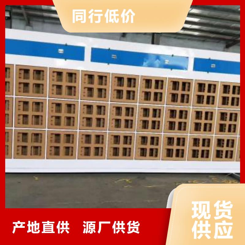 水帘机喷淋塔环保废气处理设备环保型喷烤漆房拒绝伪劣产品