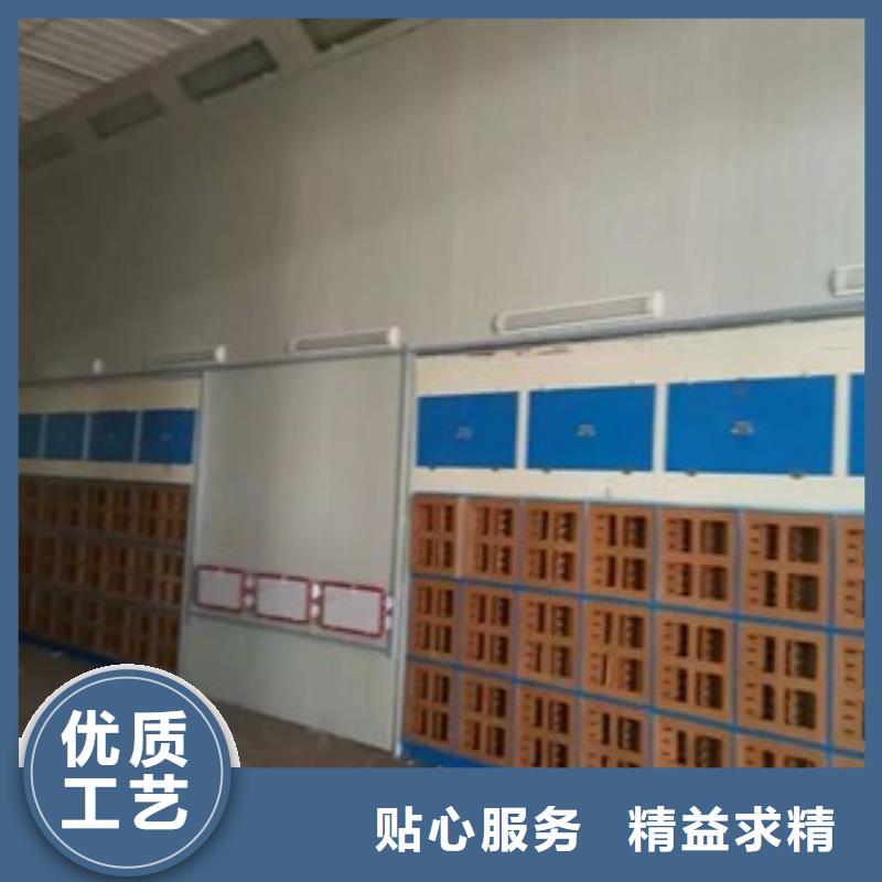 【水帘机喷淋塔环保废气处理设备】 移动伸缩喷漆房好货直销用心制作