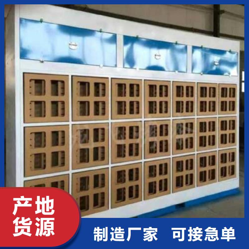 【水帘机喷淋塔环保废气处理设备】 移动伸缩喷漆房好货直销用心制作