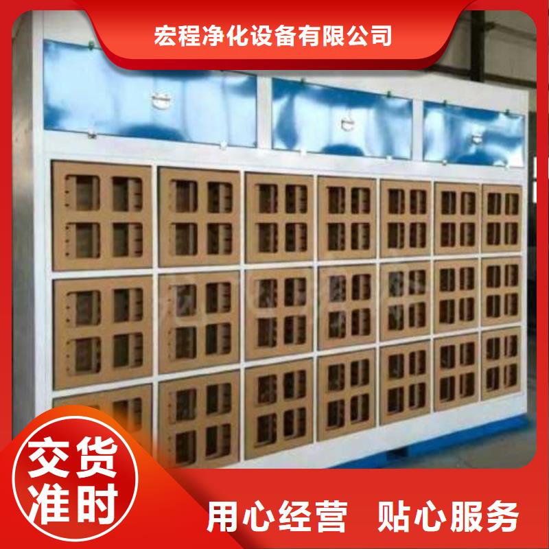 水帘机喷淋塔环保废气处理设备-布袋除尘器出厂价