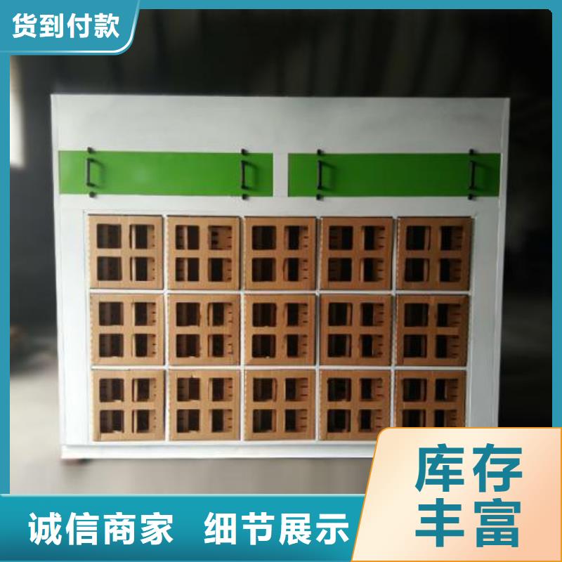 【水帘机喷淋塔环保废气处理设备】 移动伸缩喷漆房好货直销用心制作