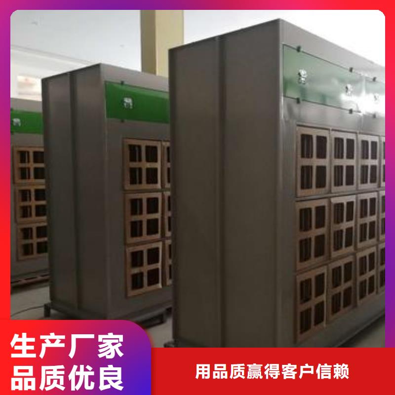 水帘机喷淋塔环保废气处理设备移动布袋除尘器实时报价