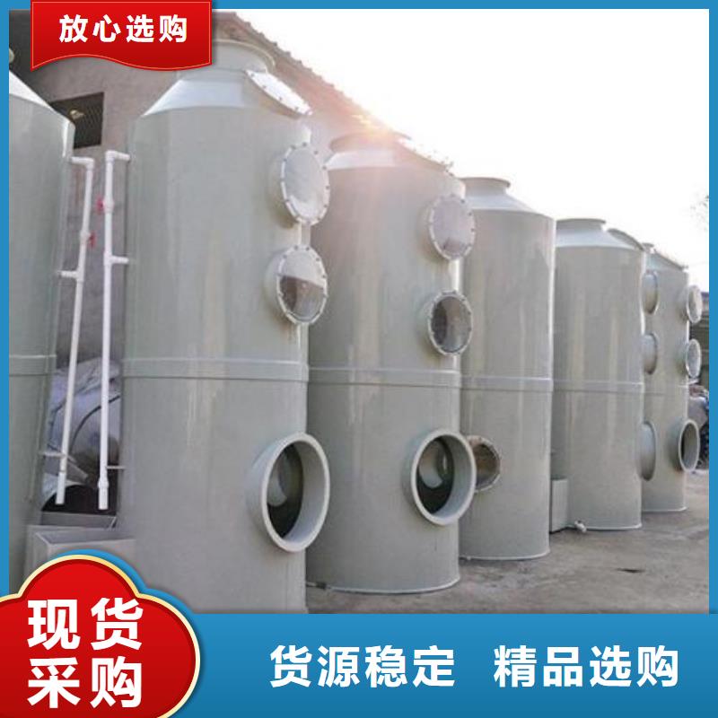 水帘机喷淋塔环保废气处理设备移动伸缩喷漆房来图加工定制
