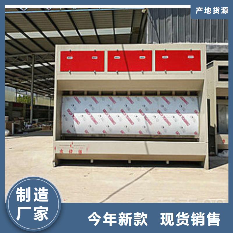 水帘机喷淋塔环保废气处理设备-布袋除尘器出厂价