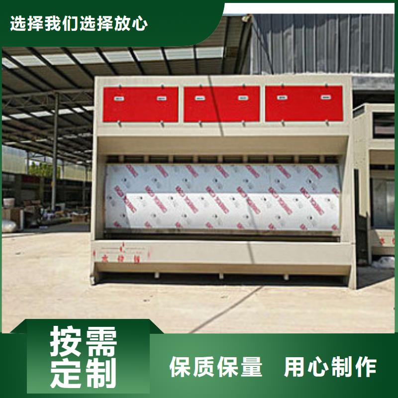 【水帘机喷淋塔环保废气处理设备
布袋除尘器工厂采购】