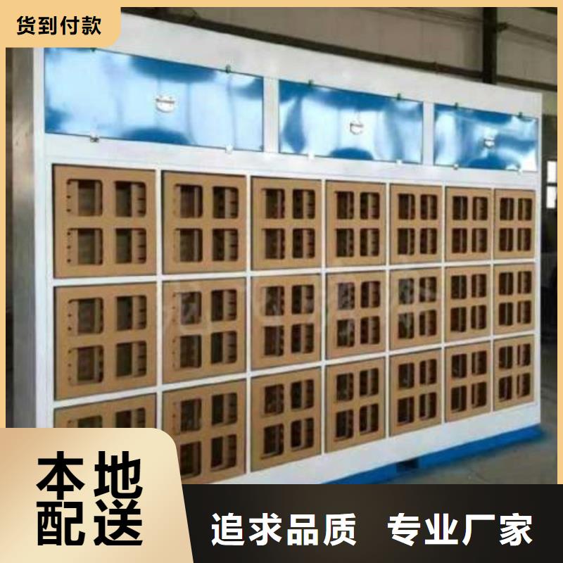 水帘机喷淋塔环保废气处理设备_布袋除尘器品质优选