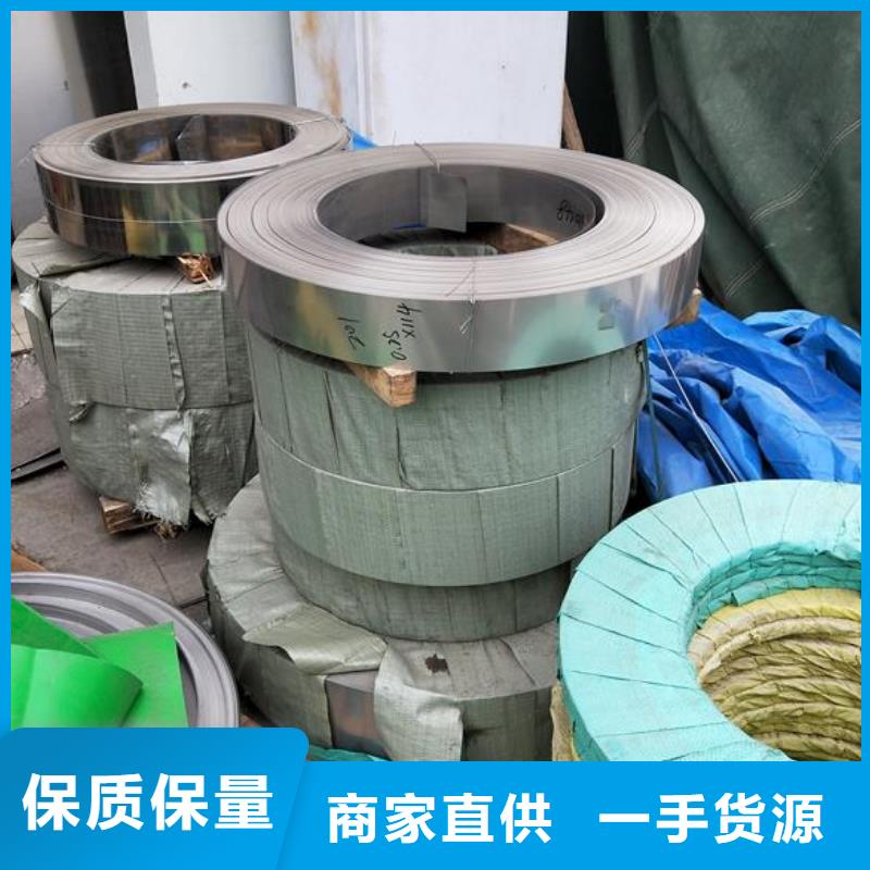 【 不锈钢-方矩管品质保障售后无忧】源厂供货