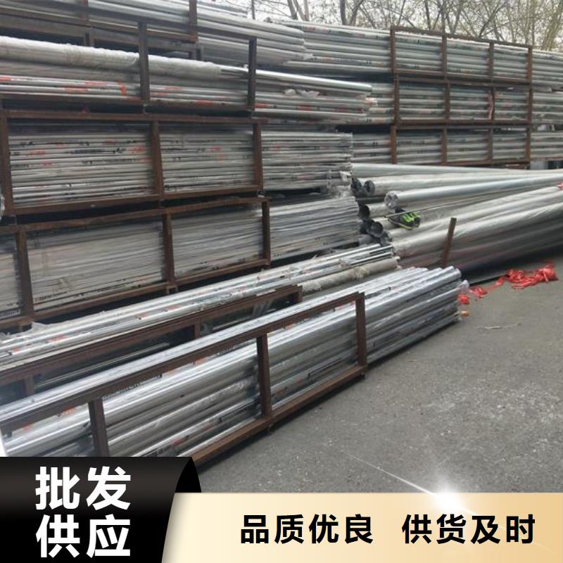 【 不锈钢 方矩管支持非标定制】-富鹏源金属材料(镇江市分公司)