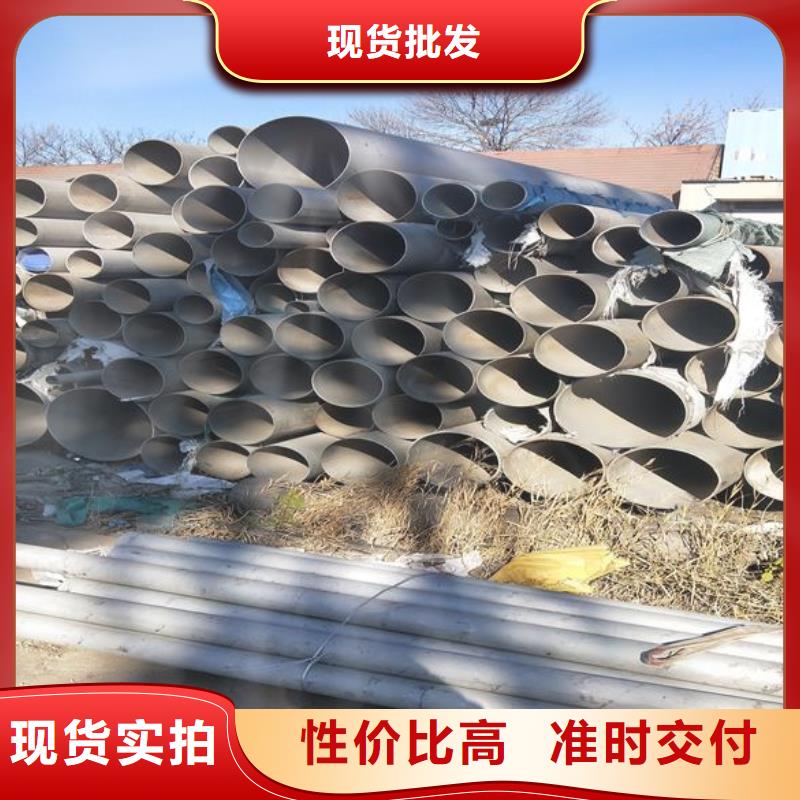 不锈钢【方矩管】产品优势特点优良工艺