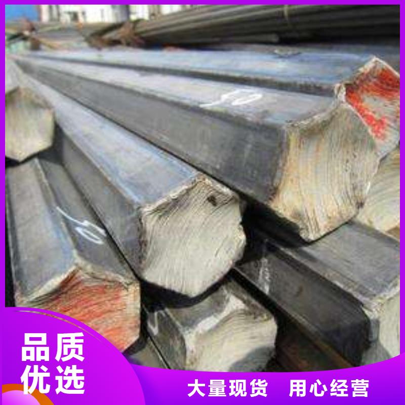【 方矩管精选厂家好货】|柳城|城中|防城港|梧州|来宾|桂林|贺州|贵港|南宁aq00.com