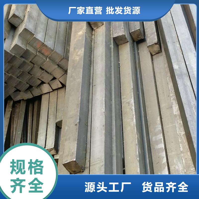 富鹏源【 方矩管精选厂家好货】-业务覆盖区域|鹿寨|鱼峰|贵港|北海|桂林|崇左|贺州|百色-阿奇乐乐