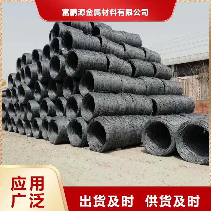 【 方矩管精选厂家好货】|柳城|城中|防城港|梧州|来宾|桂林|贺州|贵港|南宁aq00.com