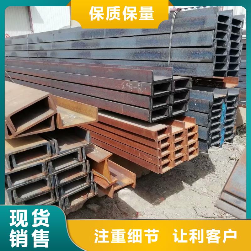 工艺层层把关方矩管欢迎新老客户垂询
