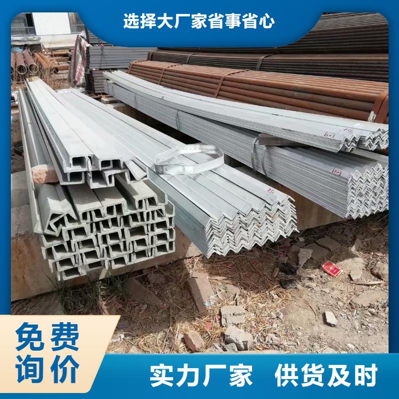 方矩管欢迎新老客户垂询