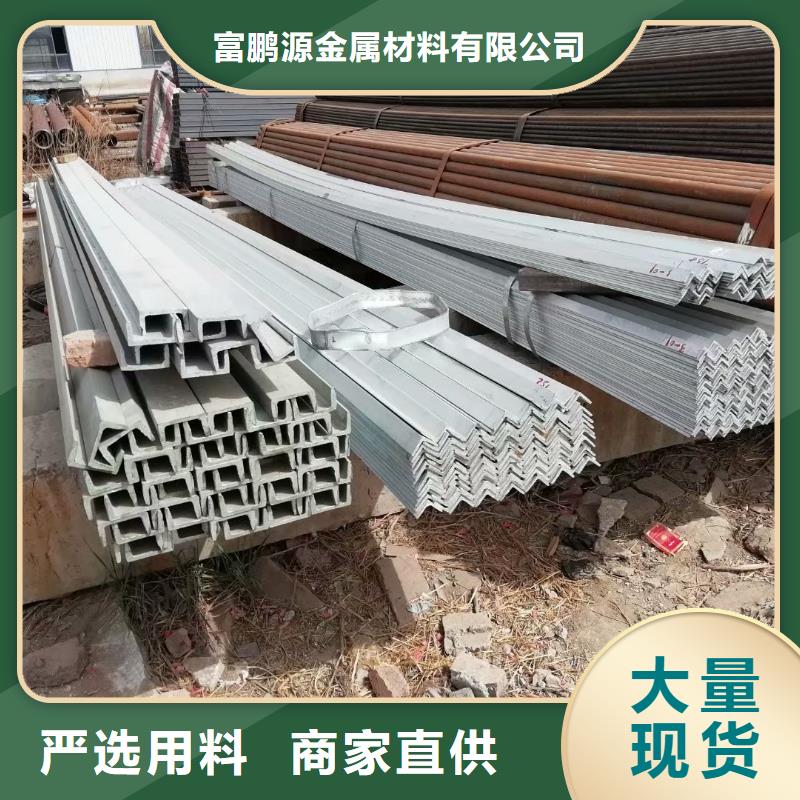 方矩管欢迎新老客户垂询|公司