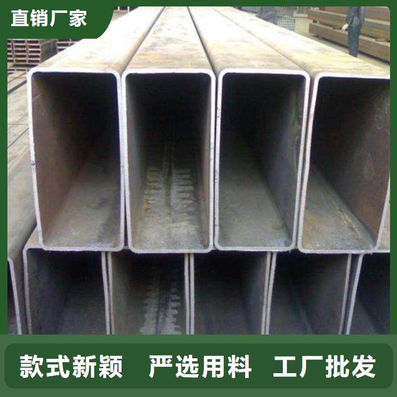 方矩管欢迎新老客户垂询