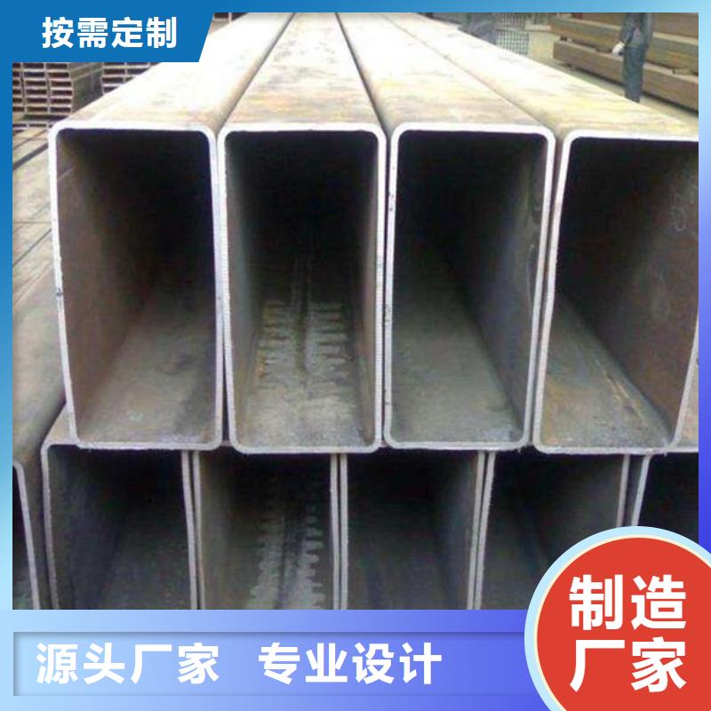 富鹏源【 方矩管精选厂家好货】-业务覆盖区域|鹿寨|鱼峰|贵港|北海|桂林|崇左|贺州|百色-阿奇乐乐