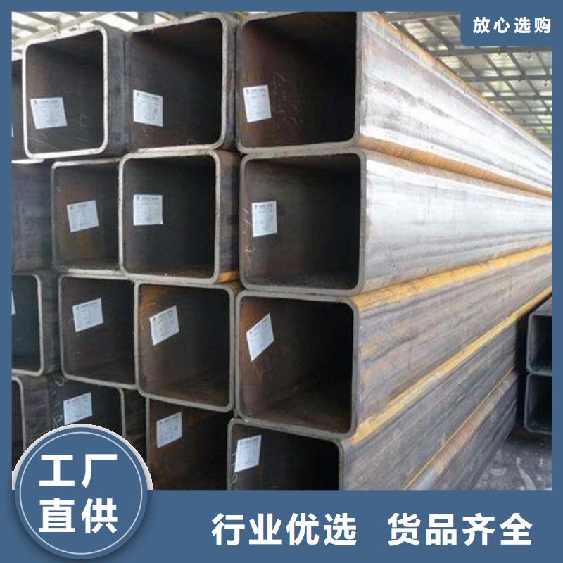 工艺层层把关方矩管欢迎新老客户垂询
