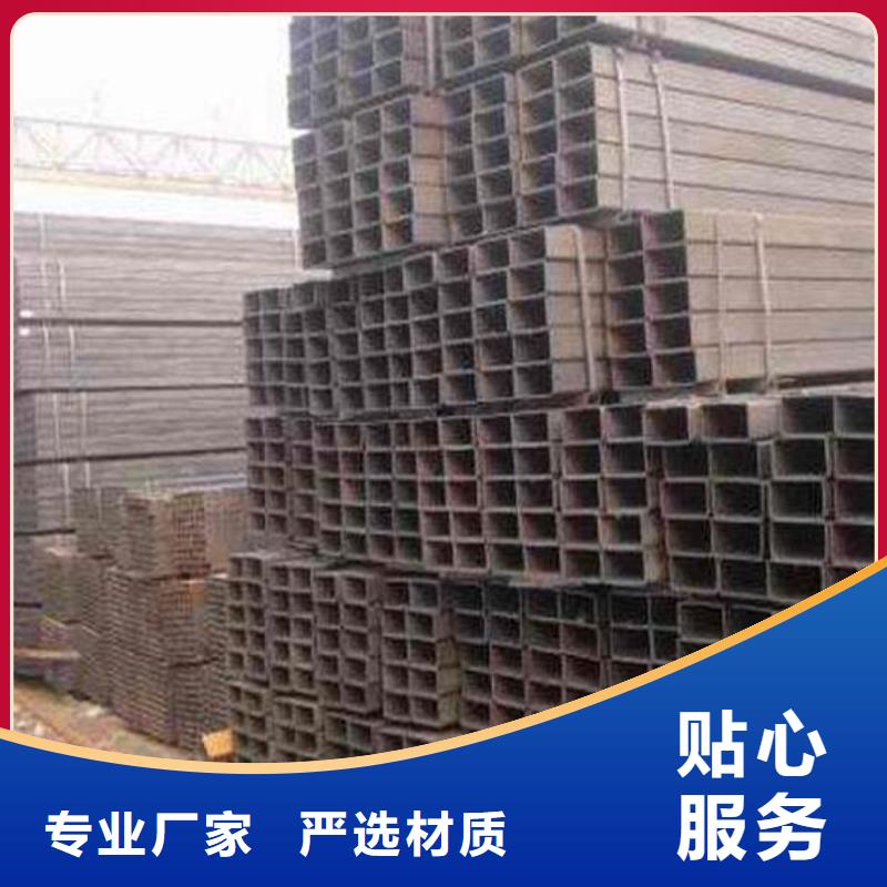 品质过硬 方矩管质量为本