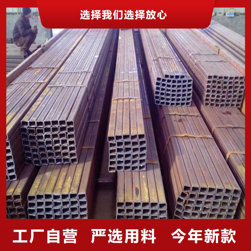 品质过硬 方矩管质量为本