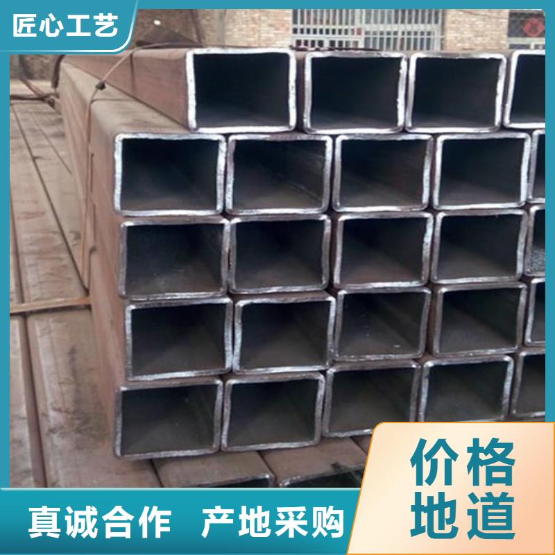 方矩管欢迎新老客户垂询