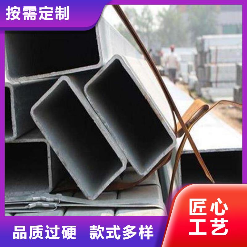 富鹏源【 方矩管精选厂家好货】-业务覆盖区域|鹿寨|鱼峰|贵港|北海|桂林|崇左|贺州|百色-阿奇乐乐