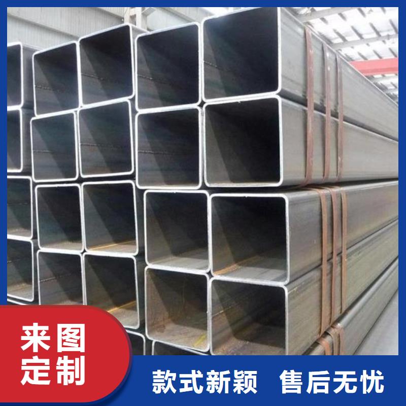 【 方矩管精选厂家好货】|柳城|城中|防城港|梧州|来宾|桂林|贺州|贵港|南宁aq00.com