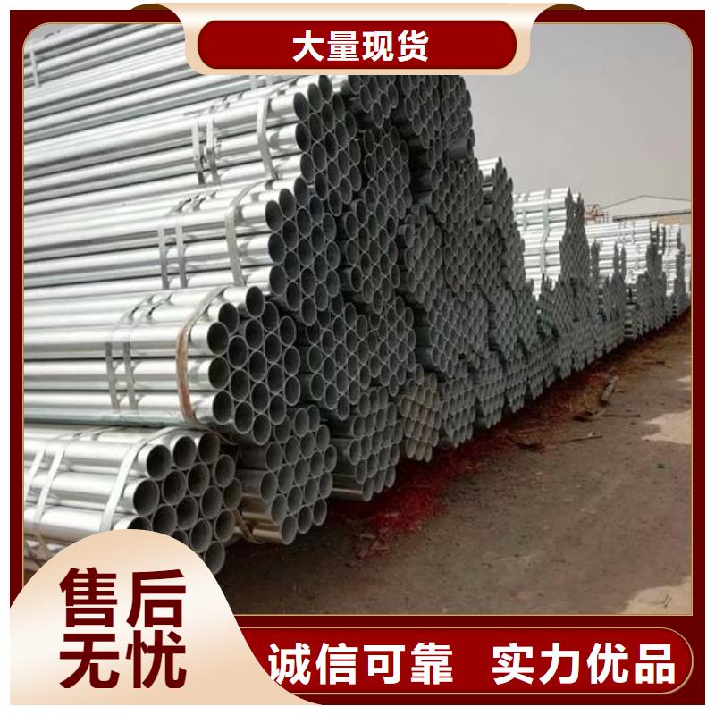【 方矩管精选厂家好货】|柳城|城中|防城港|梧州|来宾|桂林|贺州|贵港|南宁aq00.com