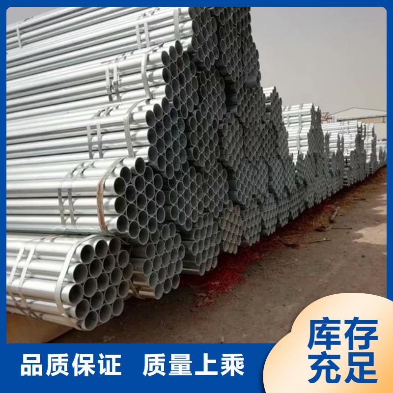 方矩管欢迎新老客户垂询|公司
