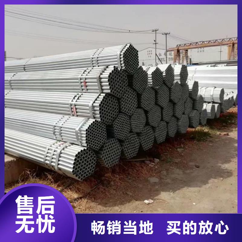 工艺层层把关方矩管欢迎新老客户垂询