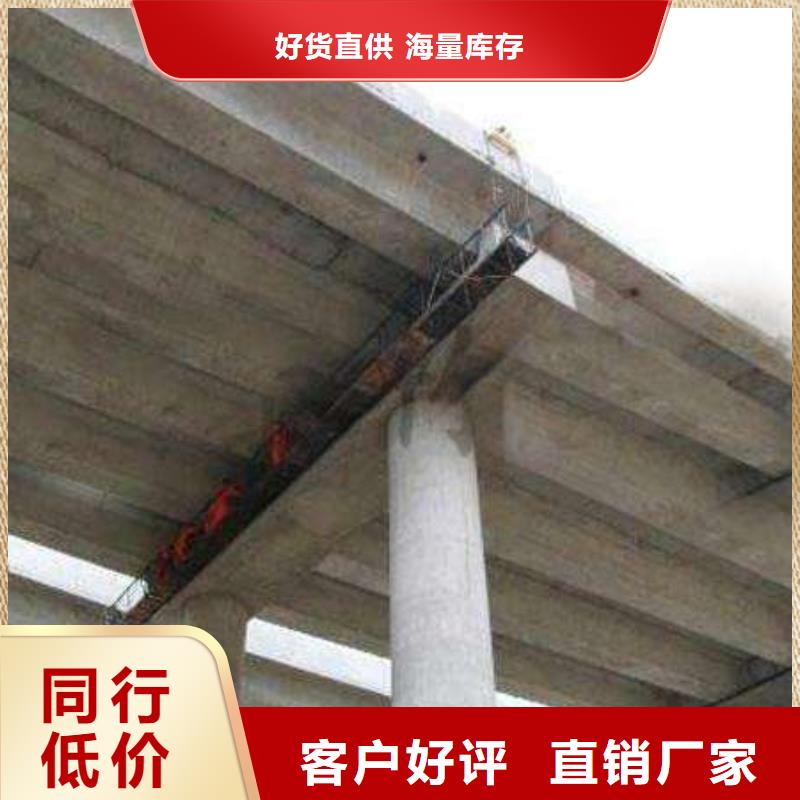 耐磨板【合金板】免费寄样