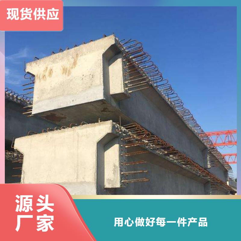 船板-视频-船板(君晟宏达)覆盖地域山东省枣庄市山亭|薛城|威海|东营|菏泽|济宁|济南|淄博|泰安
