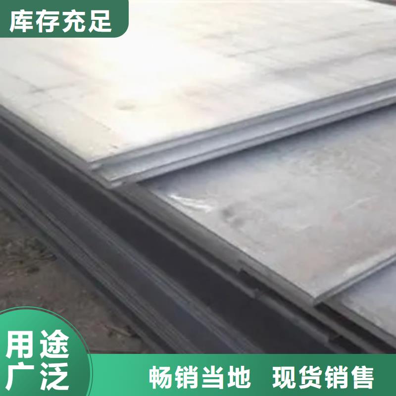 船板-视频-船板(君晟宏达)覆盖地域山东省枣庄市山亭|薛城|威海|东营|菏泽|济宁|济南|淄博|泰安