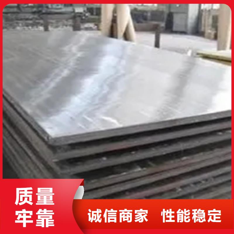 耐磨板高建管品质卓越