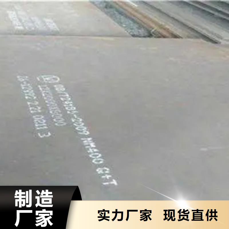 耐磨板商家