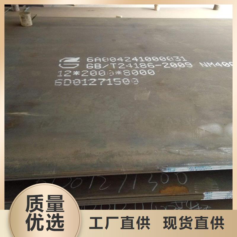 船板-视频-福建省漳州市|平和|东山|三明|龙岩|宁德|厦门船板-君晟宏达