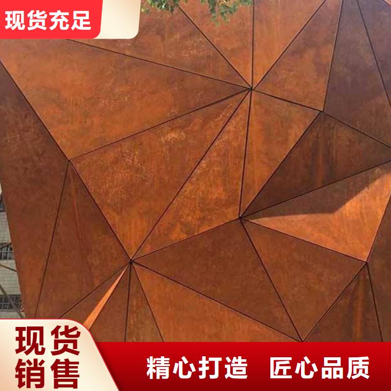 【耐候板】_船板品种全