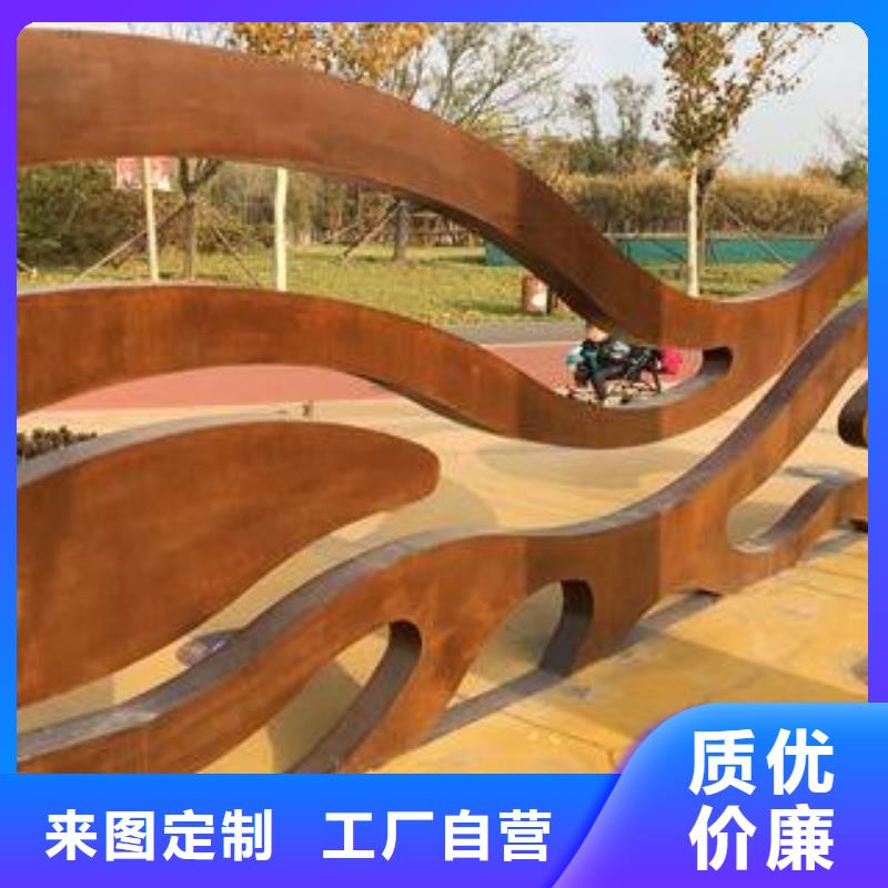 耐候板船板按需定做
