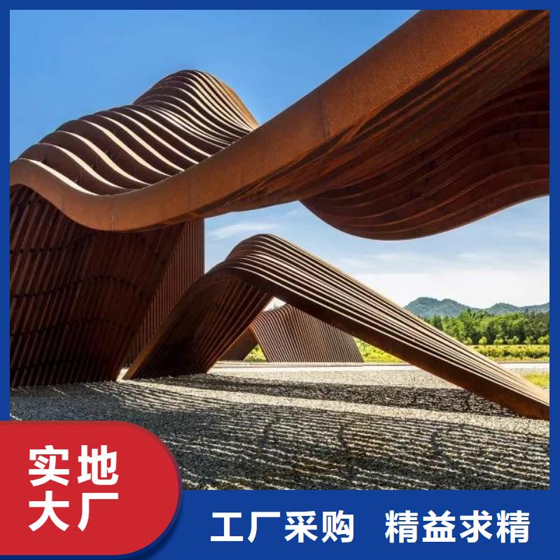 【耐候板】_船板工厂直供